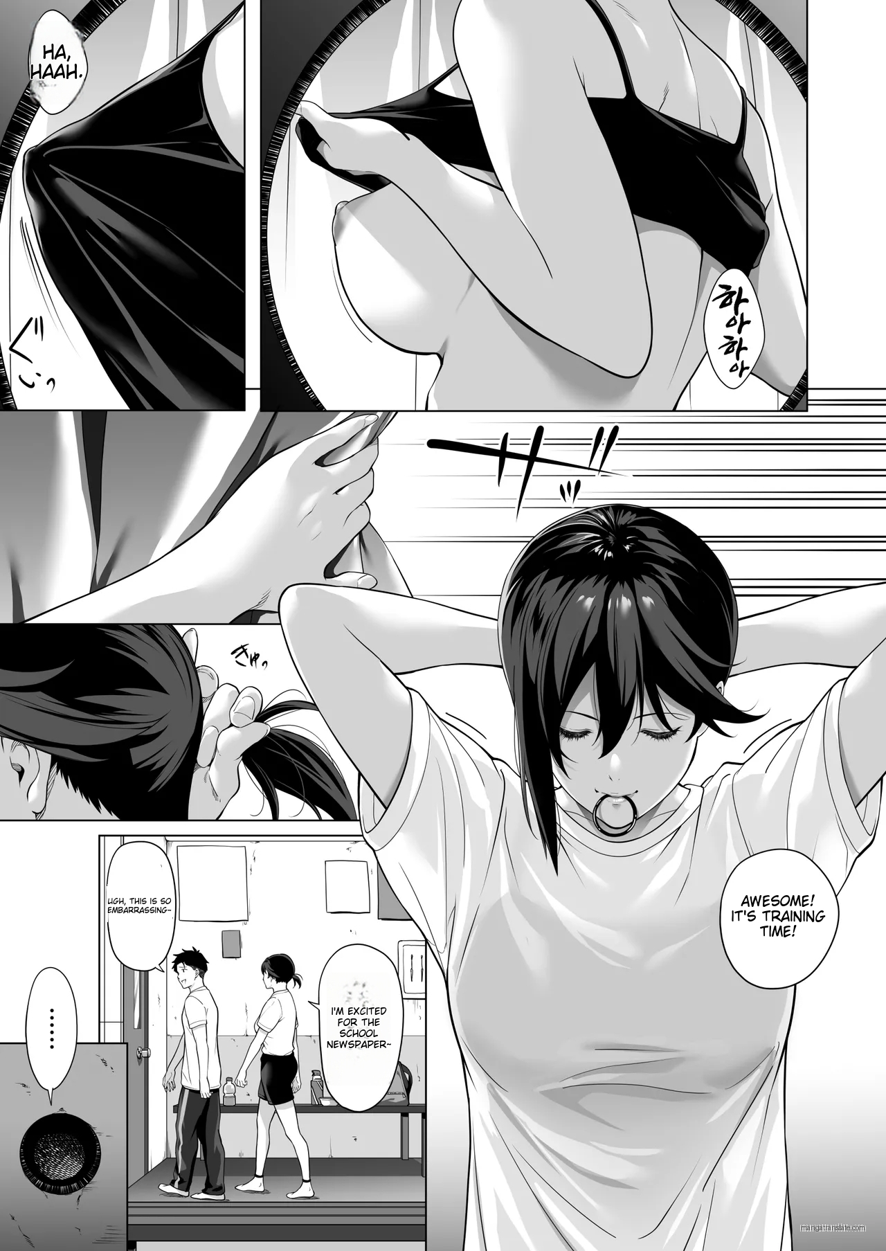 Hentai Manga Comic-On a shivering night... ~The reason why I gave my body to a scumbag junior~-Chapter 1-8